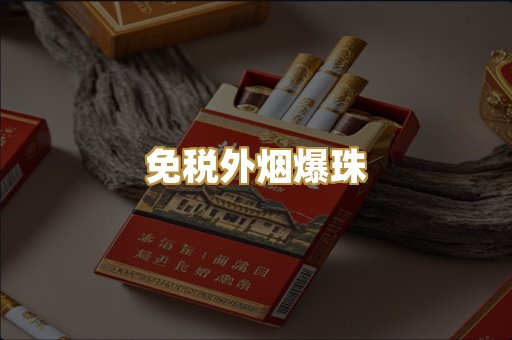 广西越南代工